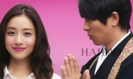 朝9晚5日剧在线观看,职场生活大揭秘