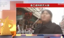 莆田老板爆料事件视频大全,揭秘医疗乱象背后的真相