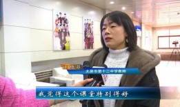 郭老师爆料视频大全下载,揭秘娱乐圈不为人知的幕后故事