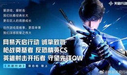 博主爆料官宣视频大全集,官宣视频大全集幕后故事全解析