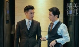 律师全程在线观看,律师实时监控法律进程