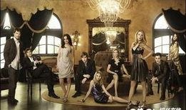 绯闻女孩在线观看平台,重温纽约时尚圈的璀璨岁月