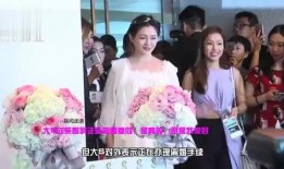 网友爆料汪小菲事件视频,网友热议背后的真相