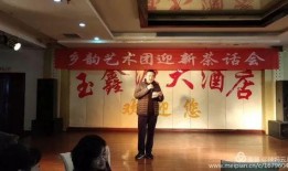 乡宁饭店爆料视频大全,揭秘幕后真相与美食诱惑