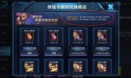 王者老鸟爆料视频大全最新