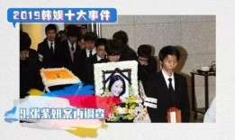 韩娱资讯最新爆料新闻事件,爆出惊人内幕，某明星恋情曝光引发热议