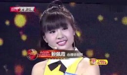 江苏萌娃爆料视频大全,视频大全集锦